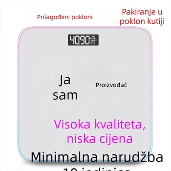 Elektronska vaga s prilagođenim logom — kućna vaga za tijelo, sladak crtani dizajn, izdržljiva