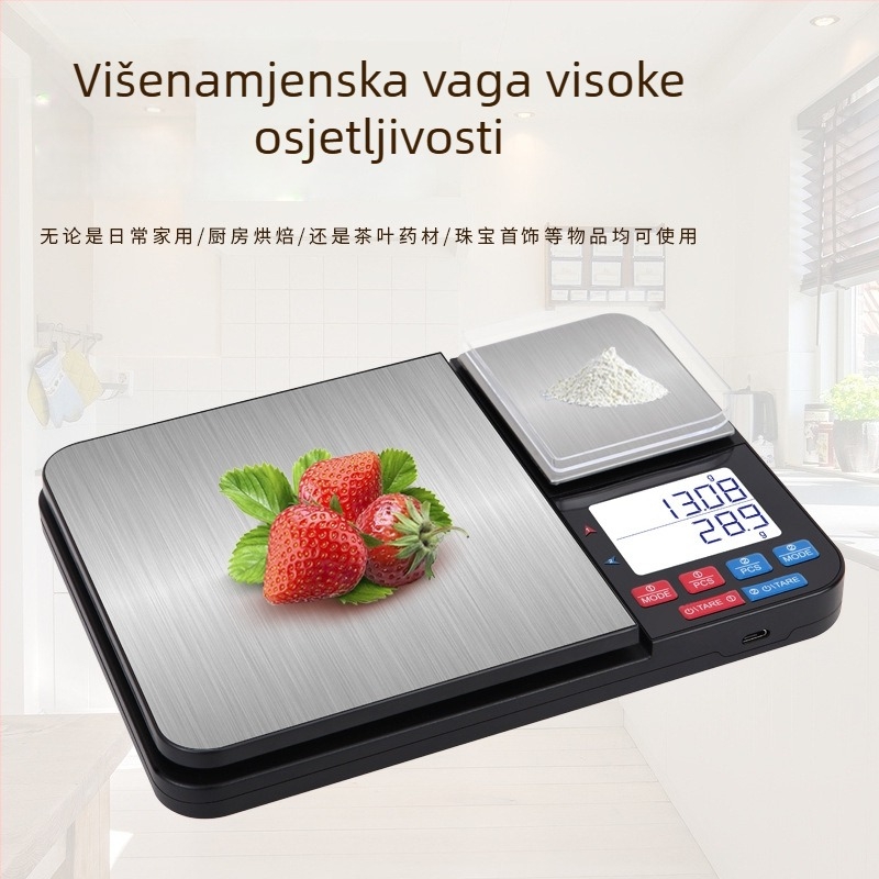 Nova elektronička kuhinjska vaga od nehrđajućeg čelika, kućna vaga za hranu s dvije posude, dvostruka preciznost