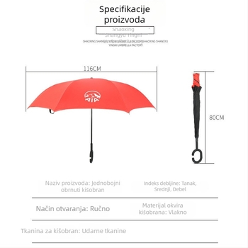 Obrnuti kišobran, dvostruki sloj, tip C, ručno otvaranje, sklopivi reklamni kišobran s otiskom logotipa