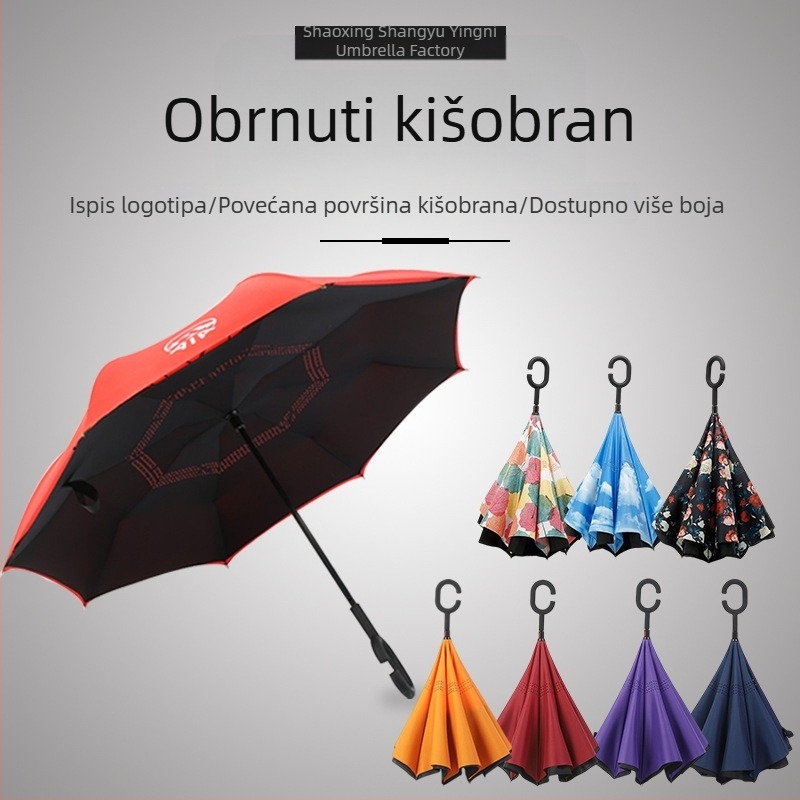 Obrnuti kišobran, dvostruki sloj, tip C, ručno otvaranje, sklopivi reklamni kišobran s otiskom logotipa
