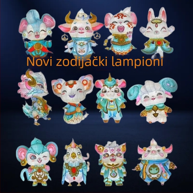 Dvanaest znakova zodijaka LED fenjera za parkove i trgove – ukrasne lampe s likovima životinja za noćnu scenografiju