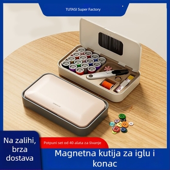 Magnetski šivaći komplet za kućnu upotrebu, visokokvalitetni novi praktični set za šivanje za vjenčanja, prijenosni luksuzni set za šivanje i popravak
