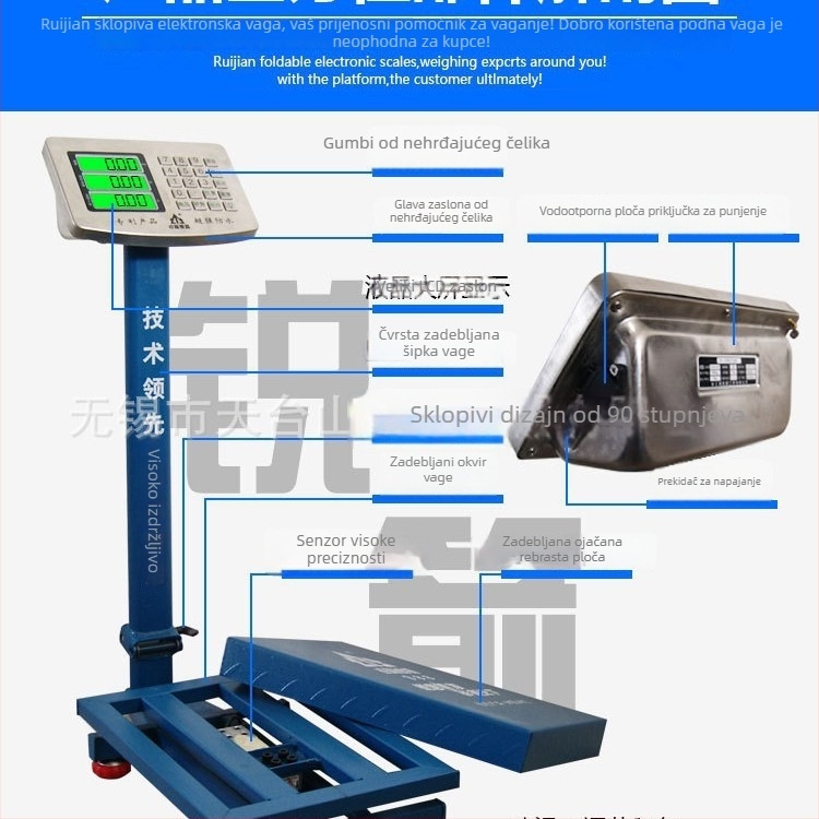 Sharp Arrow Scale Industrijska stolna vaga od nehrđajućeg čelika, 0–300 kg, vodootporna, visoka preciznost