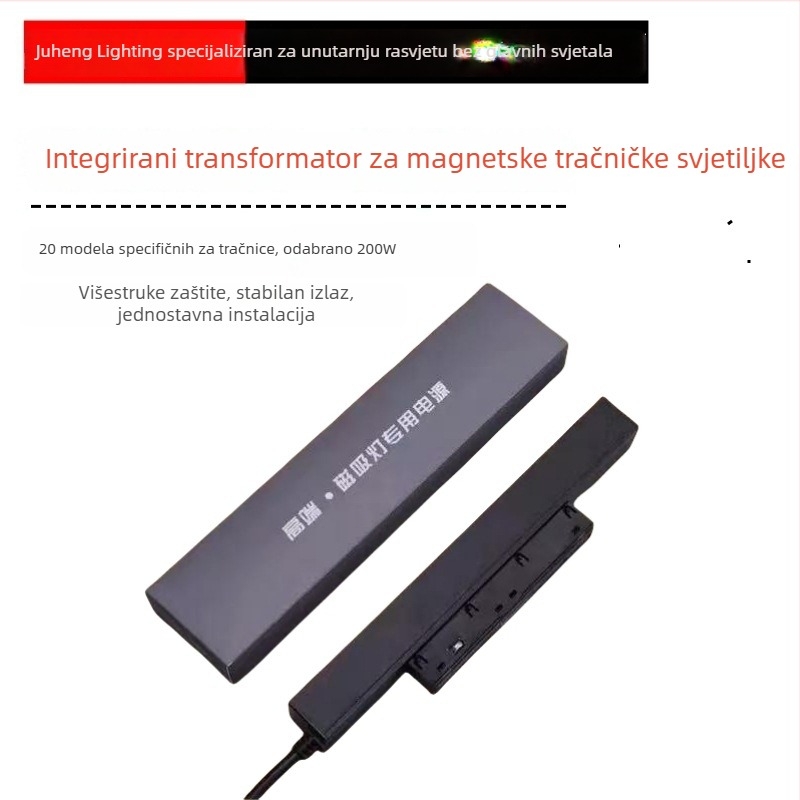 48V magnetsko tračničko napajanje, ugrađeno