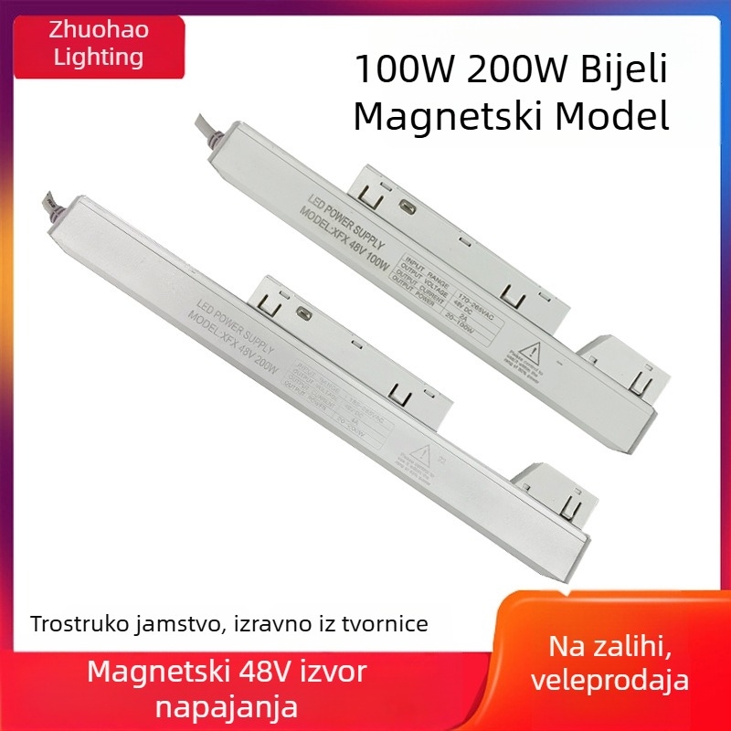 Bijela LED magnetska tračna svjetiljka s integriranim transformatorom i 48V prekidačkim napajanjem