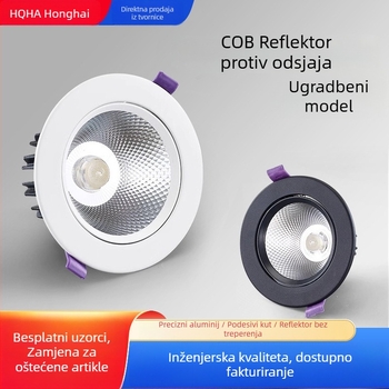 LED stropna svjetiljka 5W 7W 12W antiglare, ugrađena za dnevni boravak i hodnik