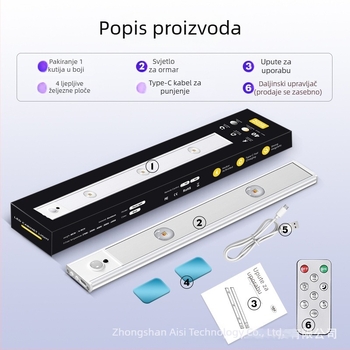 Ultra-tanko svjetlo za ormar s senzorom pokreta, bežično, samoljepljiva LED traka, za hodnik, ormar za cipele i vinsku vitrinu, podesiva temperatura boje