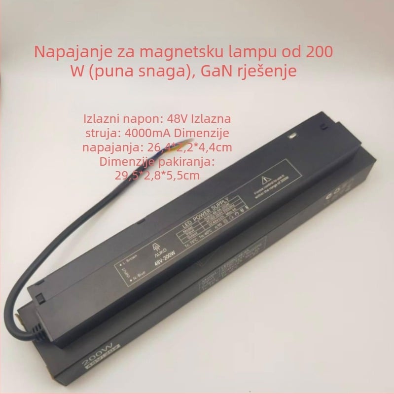 Ugrađeno LED napajanje za magnetsku tračnu rasvjetu GaN, 48V 200W, izolirano