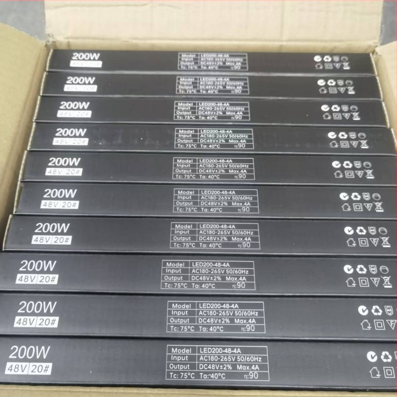 Ugrađeno LED napajanje za magnetsku tračnu rasvjetu GaN, 48V 200W, izolirano