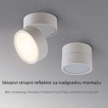 LED stropna svjetiljka s površinskom ugradnjom i prilagodljivim kutem, za kućnu i poslovnu upotrebu, COB track svjetlo, kompaktni površinski downlight