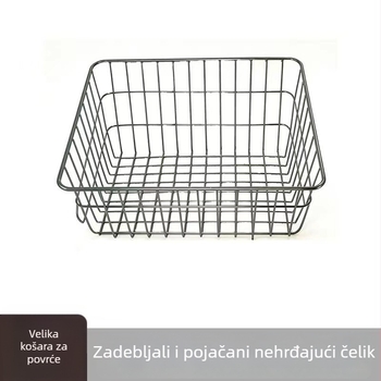 Koš za skladištenje od nehrđajućeg čelika – kuhinjski i kućni organizator, višenamjenski stolni koš za voće, povrće i sitnice