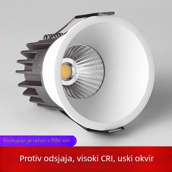 LED downlight s uskim okvirom, duboki anti-sjaj, fiksni kut, COB izvor punog spektra, ugrađeno stropno svjetlo za pranje zida