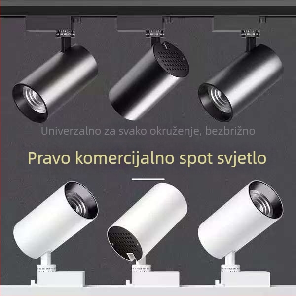 LED tračna rasvjeta za trgovine odjećom – COB izuzetno jaka, površinska montaža, tračne svjetlosne glave za pozadinsku stijenu