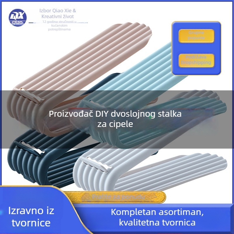 Dvoslojni stalak za cipele, podesiv, skladištenje cipela i papuča