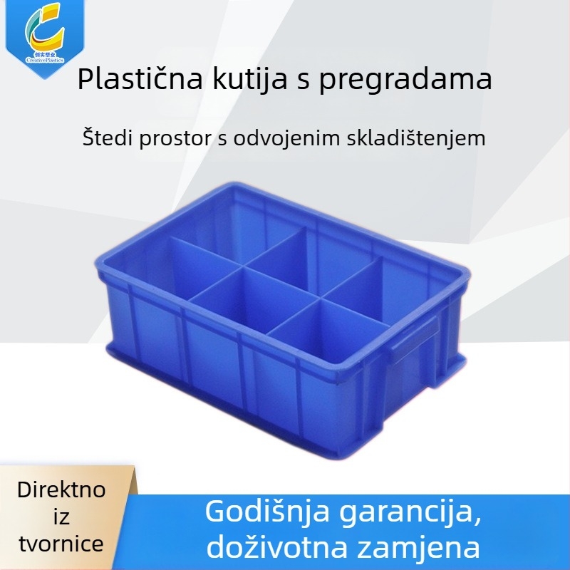 HDPE debelo podijeljena kutija za elektroničke komponente, vodootporna i čvrsta kutija za pohranu