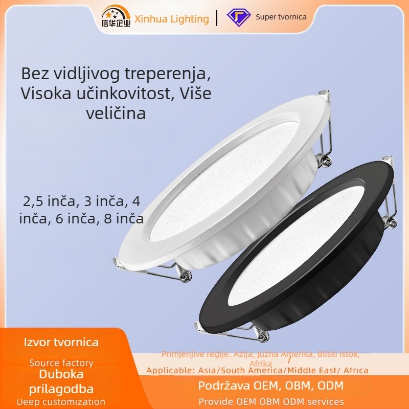 Xinhua Prilagođeni stropni LED downlight, anti-glare, ugrađeni za dnevni boravak, ultra-tanki, otvor 75 mm