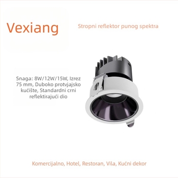 75 mm COB anti-glare downlight, 8–15W, 3000K topla bijela, za trgovine odjeće, namještaja i nakita, LED downlight