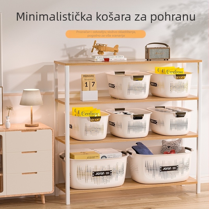 Plastična košara za odlaganje u krem boji, velika, modernog minimalističkog dizajna, višenamjenska košara za prljavu odjeću, pogodna za studentski dom i kupaonu, prijenosna