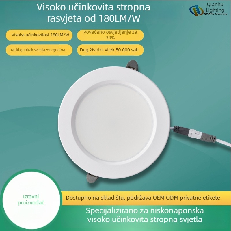 LED ugrađeni stropni downlight, ultra-tank, niska potrošnja, visoka svjetlosna učinkovitost, 180 lm, za dnevni boravak i hodnik