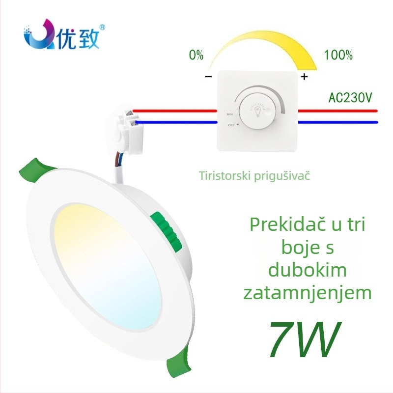 Uogradna LED downlight, 75 mm, 7W, neprekidno promjenjiva svjetlost, topla bijela 3000K