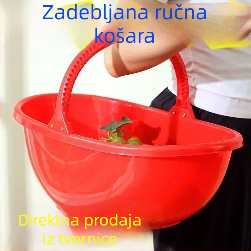 Ručni poljoprivredni koš za raspršivanje gnojiva, veliki koš za branje povrća i voća, debeli plastični odvodni koš za kućnu upotrebu
