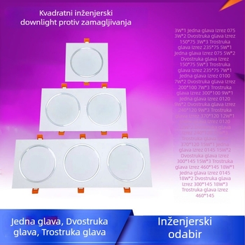 Kvadratni LED downlight s 1/3 glavom, anti-zamućenje, arhitektonsko stropno svjetlo s ugrađenom rešetkom