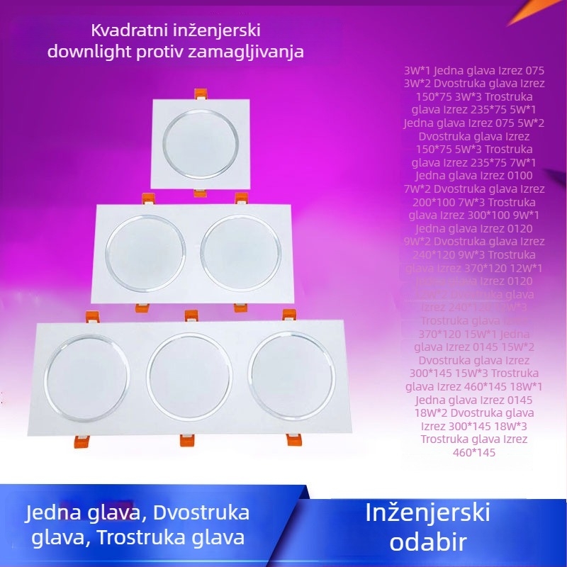 Kvadratni LED downlight s 1/3 glavom, anti-zamućenje, arhitektonsko stropno svjetlo s ugrađenom rešetkom