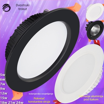 LED ugrađeni downlight za strop, 75 mm otvor, aluminijsko kućište, protiv magle, protiv odsjaja, dnevni boravak