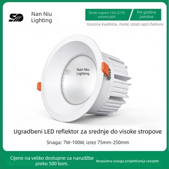 Duboko anti-odsjajni LED ugradni downlight, otvor 8 inča (200 mm), hladno bijela 6500K