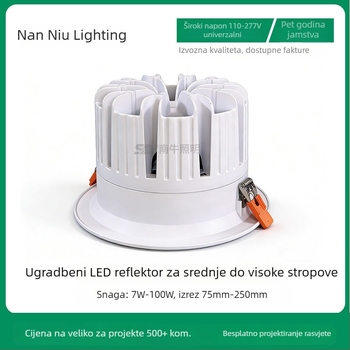 Duboko anti-odsjajni LED ugradni downlight, otvor 8 inča (200 mm), hladno bijela 6500K