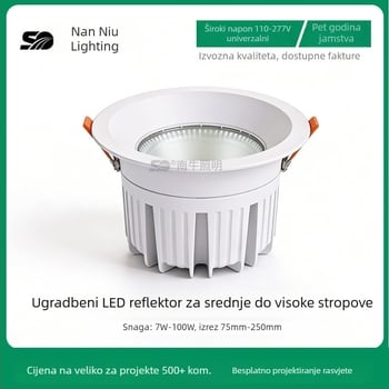 Duboko anti-odsjajni LED ugradni downlight, otvor 8 inča (200 mm), hladno bijela 6500K