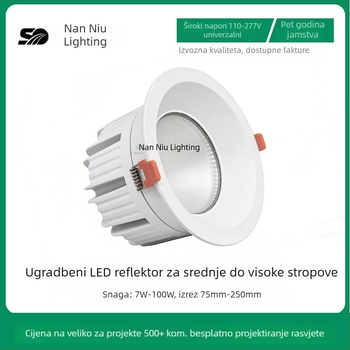 Duboko anti-odsjajni LED ugradni downlight, otvor 8 inča (200 mm), hladno bijela 6500K