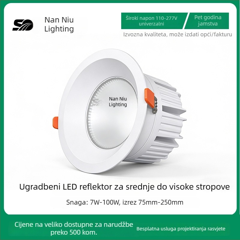 Duboko anti-odsjajni LED ugradni downlight, otvor 8 inča (200 mm), hladno bijela 6500K