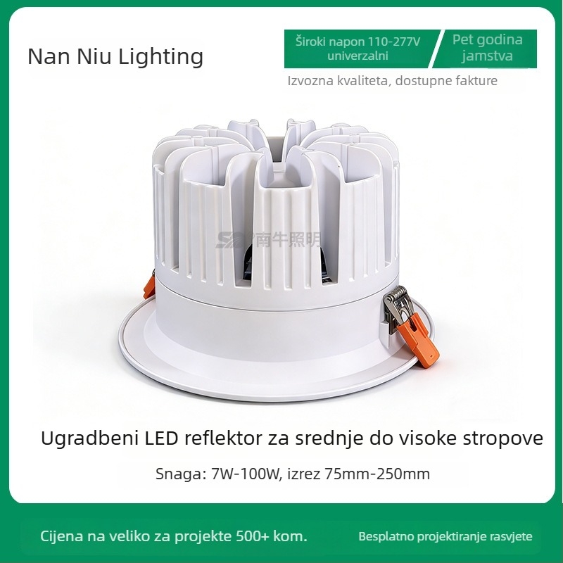 Duboko anti-odsjajni LED ugradni downlight, otvor 8 inča (200 mm), hladno bijela 6500K