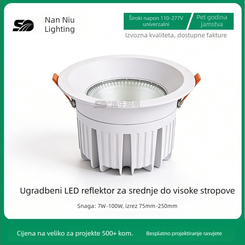 Duboko anti-odsjajni LED ugradni downlight, otvor 8 inča (200 mm), hladno bijela 6500K