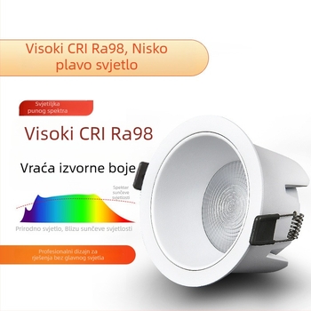 UGRAĐENI LED downlight s punim spektrom za kućnu upotrebu, zaštita očiju, štednja energije, anti-glare, pametan, bez glavne svjetiljke, pogodna za dnevni boravak i hodnik