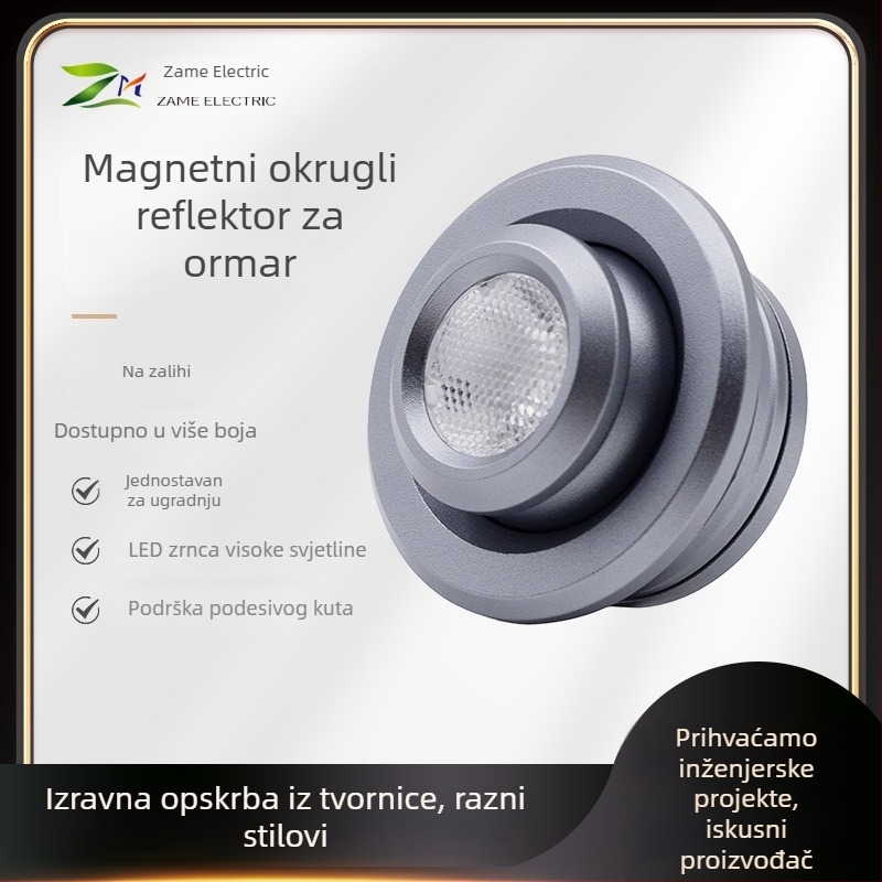 Ugrađena LED rasvjeta za ormariće s prilagodljivim kutom, antirefleksna, niskonaponska skrivena magnetska kružna LED svjetla za vinske ormariće i garderobu