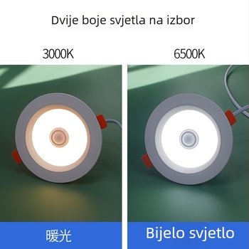 LED downlight s infracrvenim senzorom pokreta, tanak, ugrađeni u plafon, za hodnike i hotele