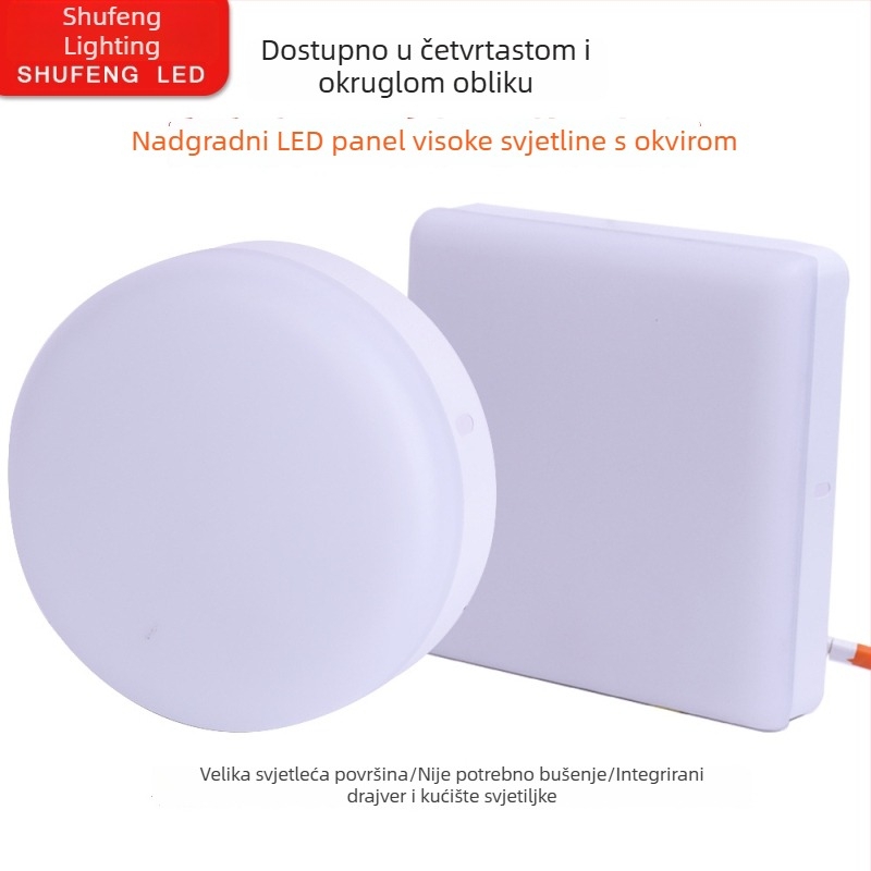 LED panel bez rama, površinski montiran, plafonska svjetiljka, kružna ili kvadratna, 6000K, visoki CRI