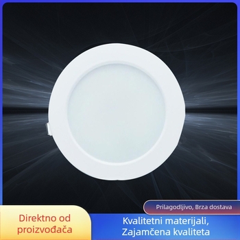 LED downlight s ultra-tankim panelom, ugrađeni, 2,5 inča (7W/9W) i 4 inča (12W/20W), dnevni boravak
