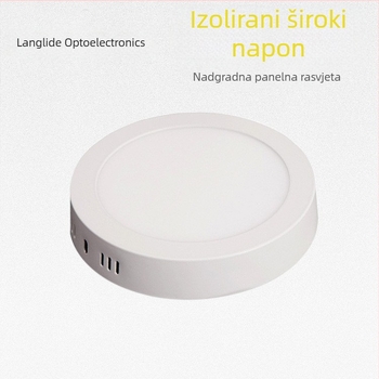 Površinski montirana LED plafonjera-downlight sa širokim naponom za ulazni hodnik i hodnik, 12W, 6000K, aluminijsko kućište, moderan minimalistički stil