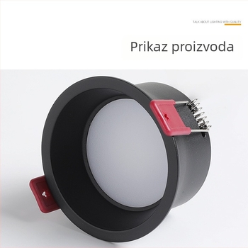 LED ugrađeni downlight s antiglare efektom, 6000K bijela, uski okvir, za dnevnu sobu, hodnik ili izložbeni prostor