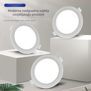 Izuzetno tanak LED stropni downlight, ugrađen, otvor 7,5 cm, pogodan za kućnu i poslovnu upotrebu, dnevni prostor spot bez središnjeg svjetla