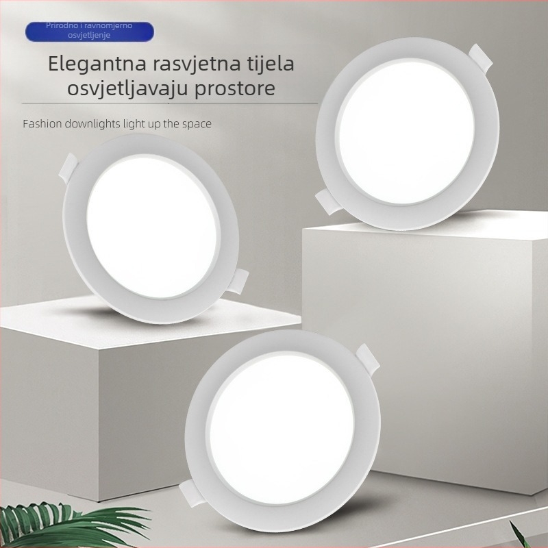 Izuzetno tanak LED stropni downlight, ugrađen, otvor 7,5 cm, pogodan za kućnu i poslovnu upotrebu, dnevni prostor spot bez središnjeg svjetla