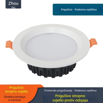 LED ugrađeni downlight za strop s Triac dimmingom, otpornost na vlagu, regulirana svjetlost za hotele, barove i KTV