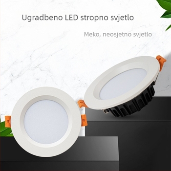 LED ugrađeni downlight za strop s Triac dimmingom, otpornost na vlagu, regulirana svjetlost za hotele, barove i KTV