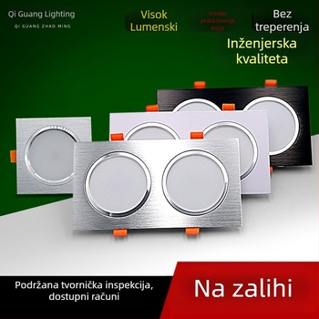 LED dvostruko-glavi ugrađeni kvadratni downlight, 10x20 cm