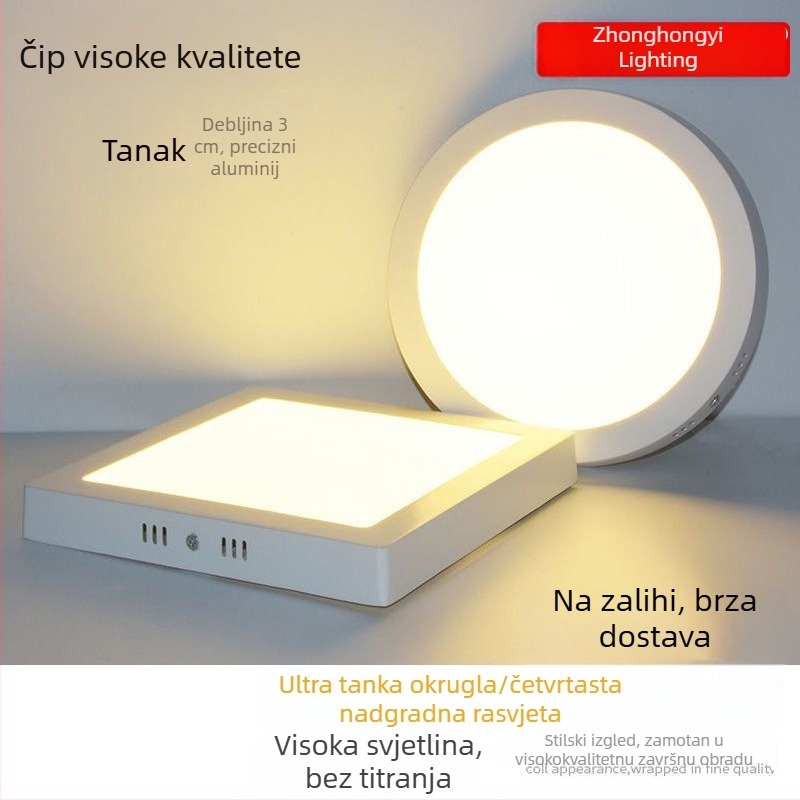 Izuzetno tanak površinski montirani downlight panel za strop, kvadratni ili kružni oblik, 12W/18W/24W, 3000–6000K