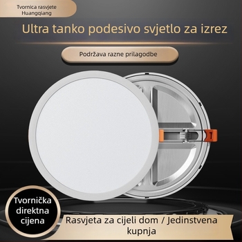 Izuzetno tanko prilagodljivo ugradno LED panel svjetlo za strop, idealno za hodnik