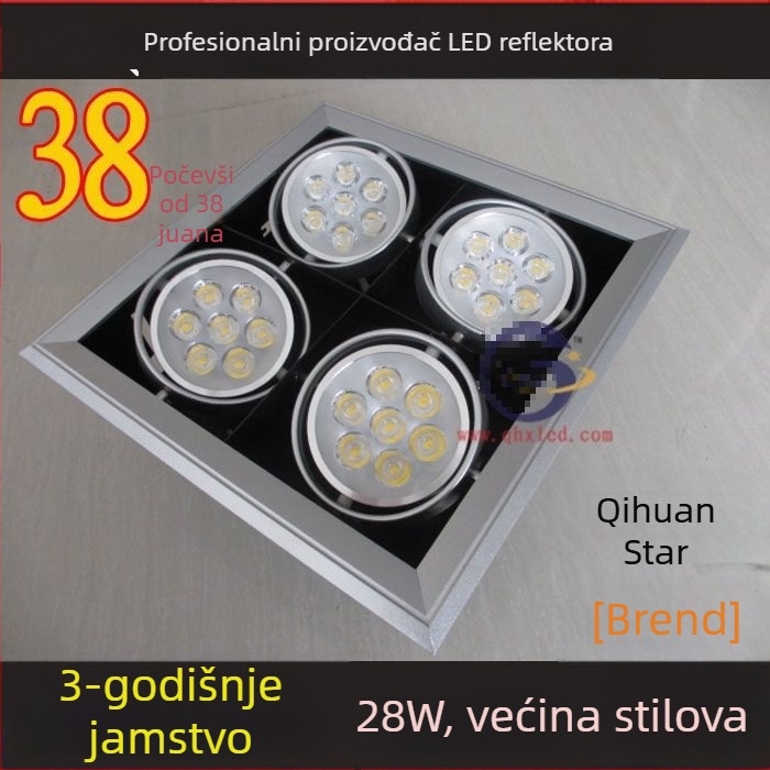 LED ugradbeni reflektori s četiri glave, dvostruko skriveni downlightovi, pet i šest glava kvadratnih i pravokutnih tipova